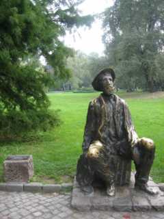 Дунавски парк Нови Сад